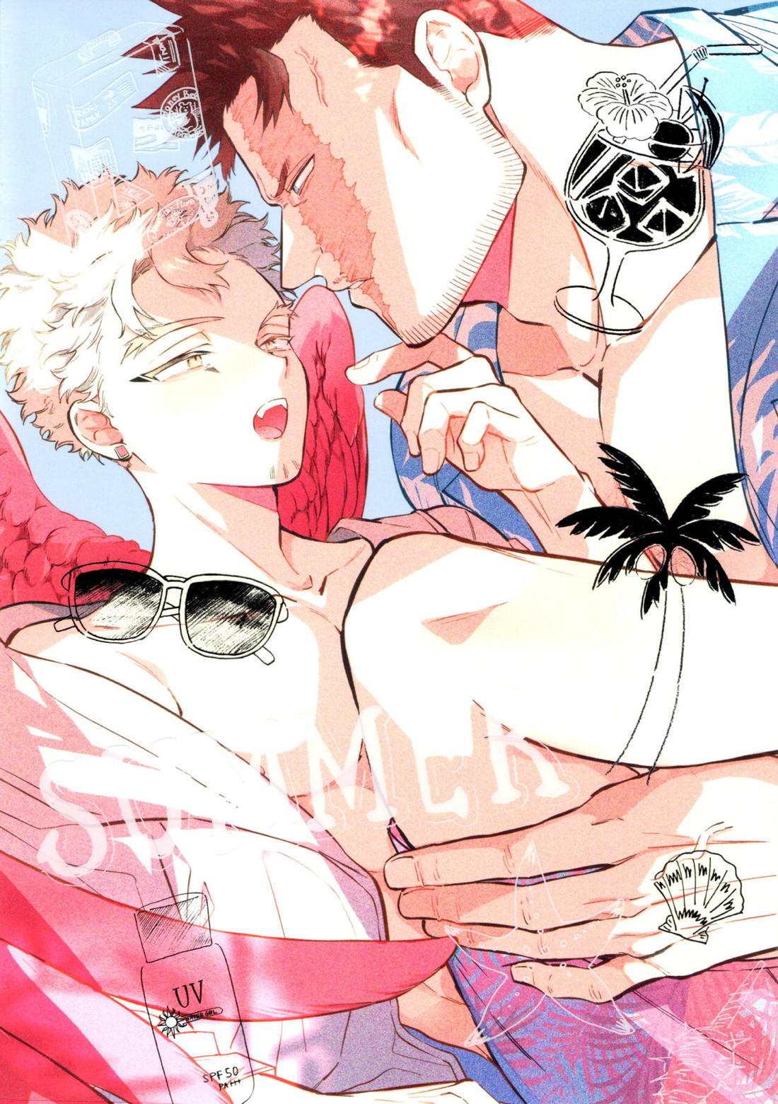 SUMMER VACATION 26ページ