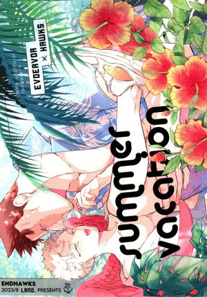 SUMMER VACATION