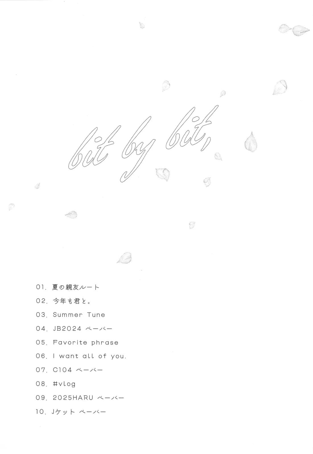 Bit by bit, 2ページ