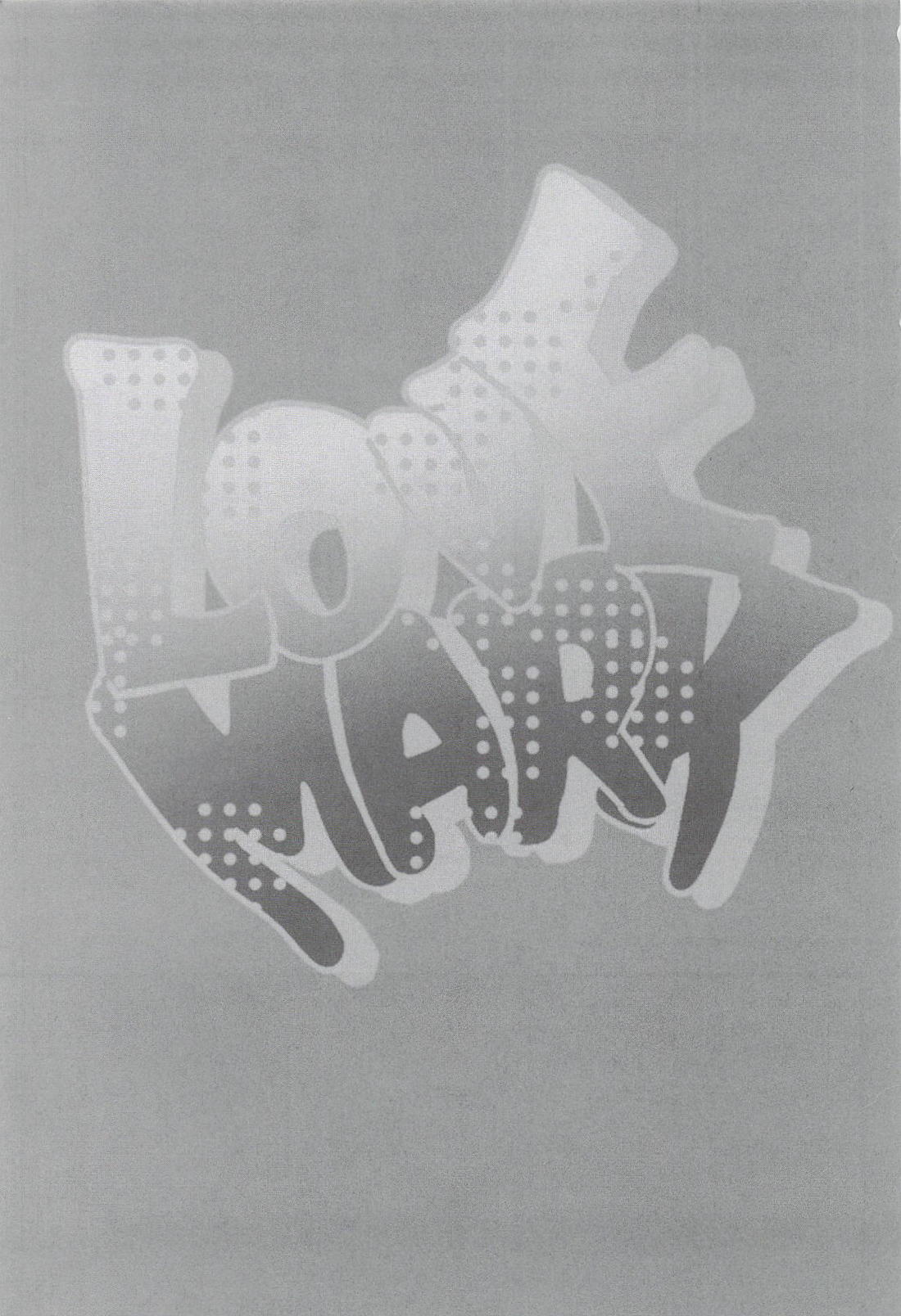 LOVE MARK 2ページ