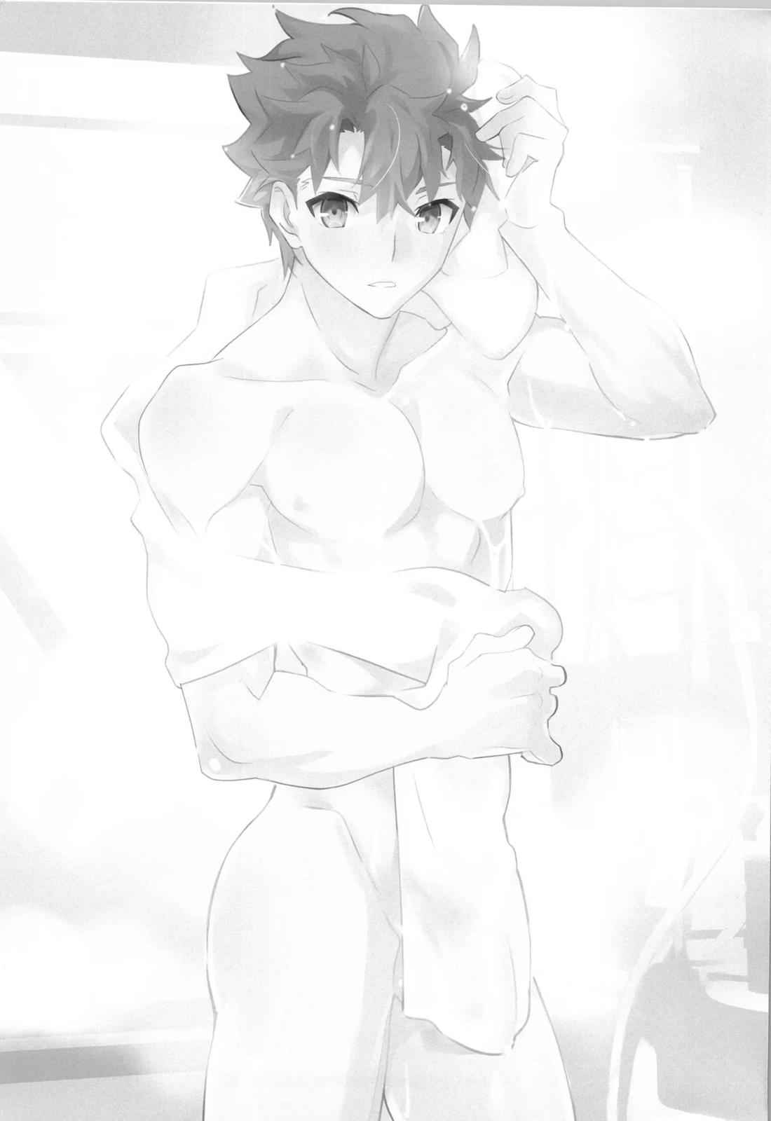 衛宮士郎MANIAX-1ST 110ページ