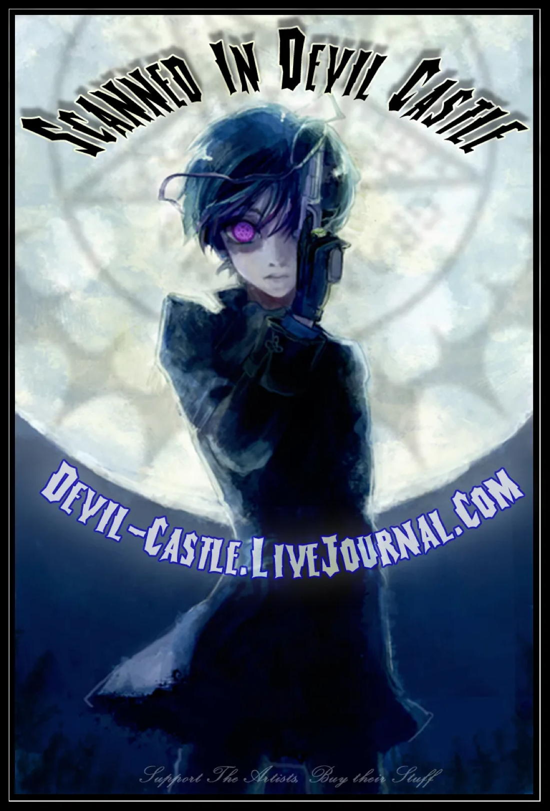 Monochrome Circul 3ページ