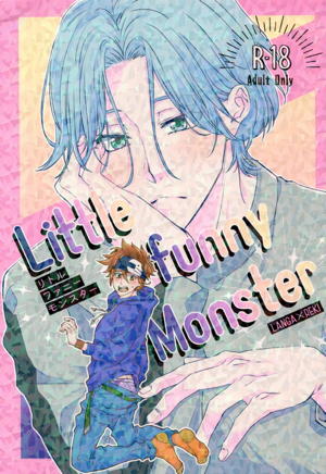 Little funny Monster