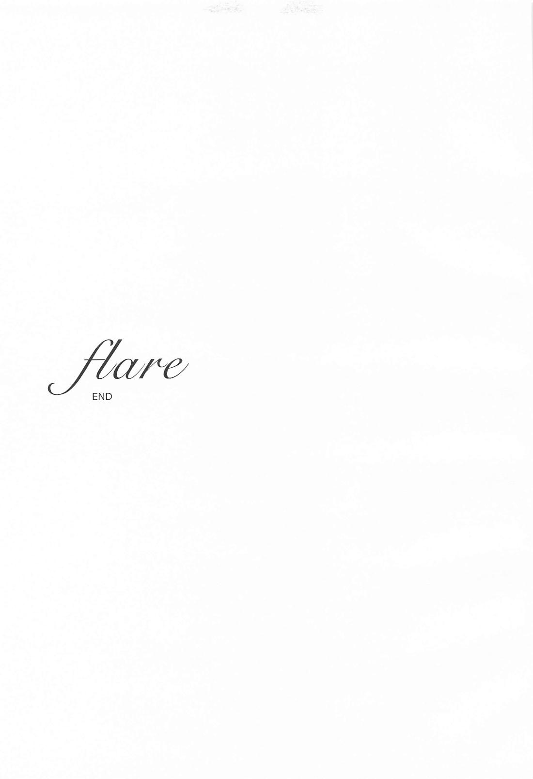 Flare 22ページ
