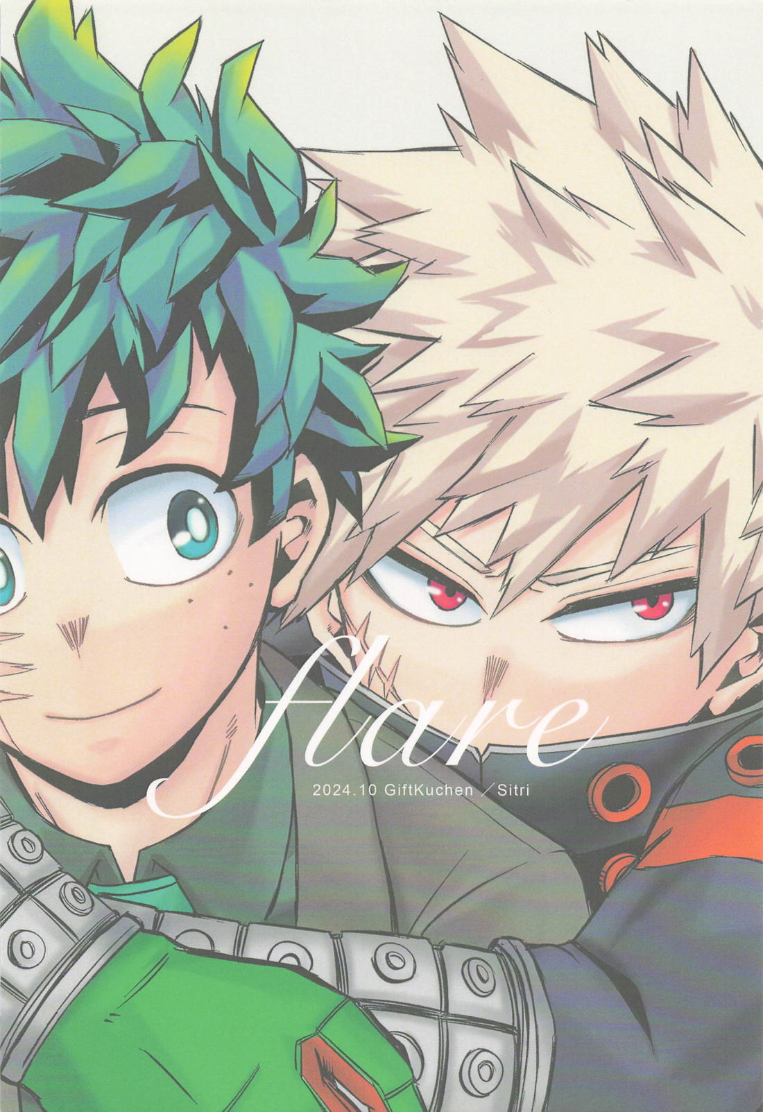 Flare 24ページ