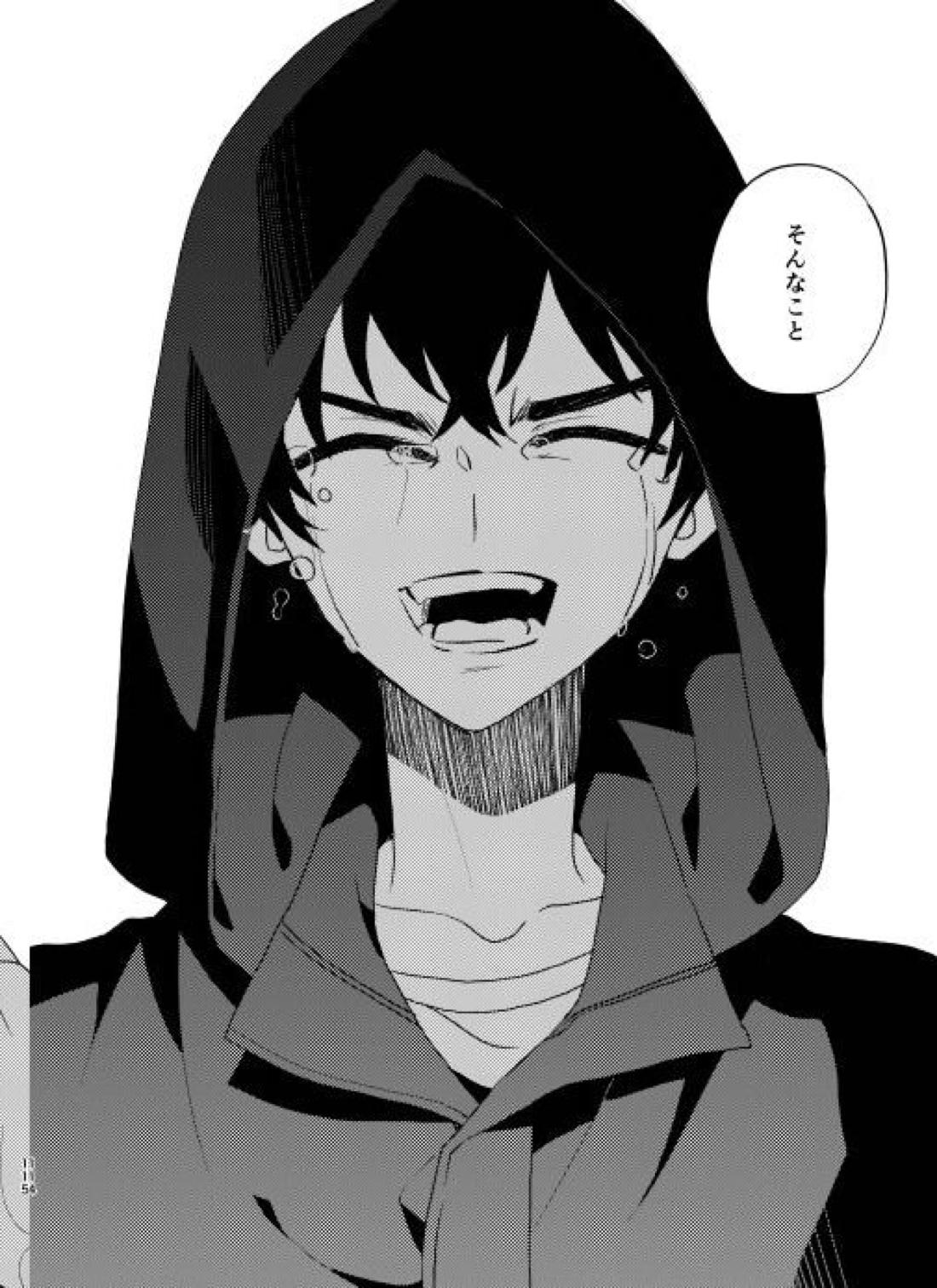 どうしたって救われないよ。 114ページ