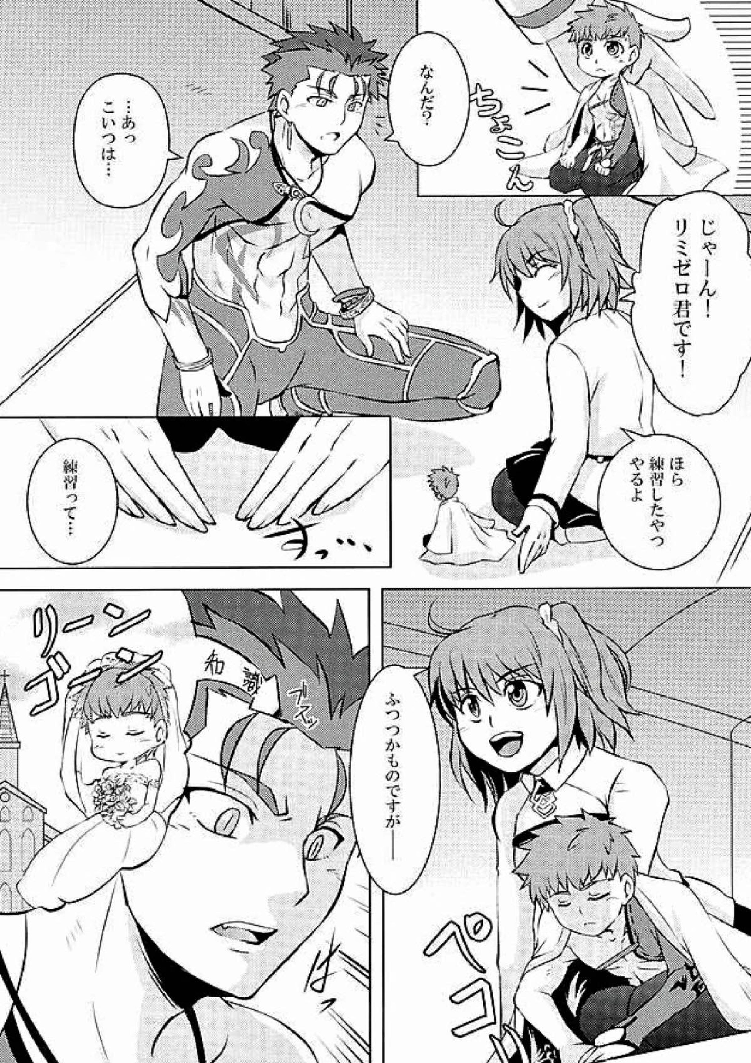 Little’s 5ページ