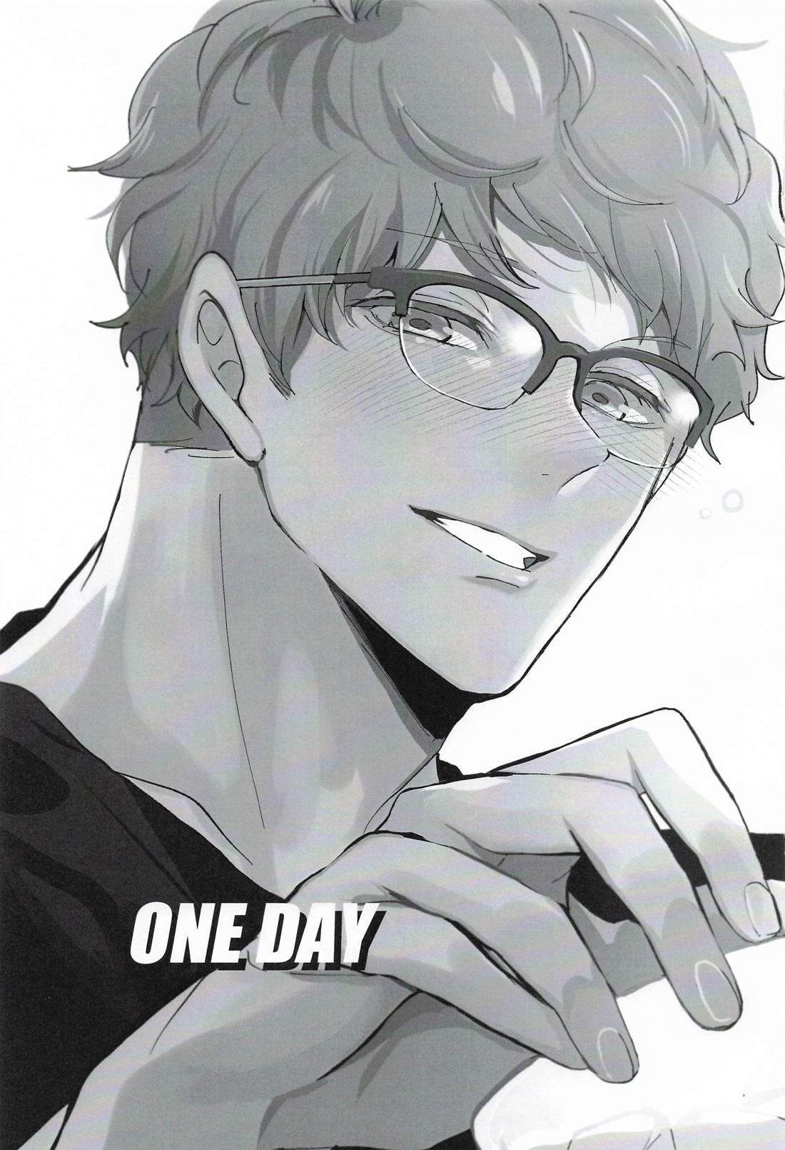 ONE DAY 2ページ