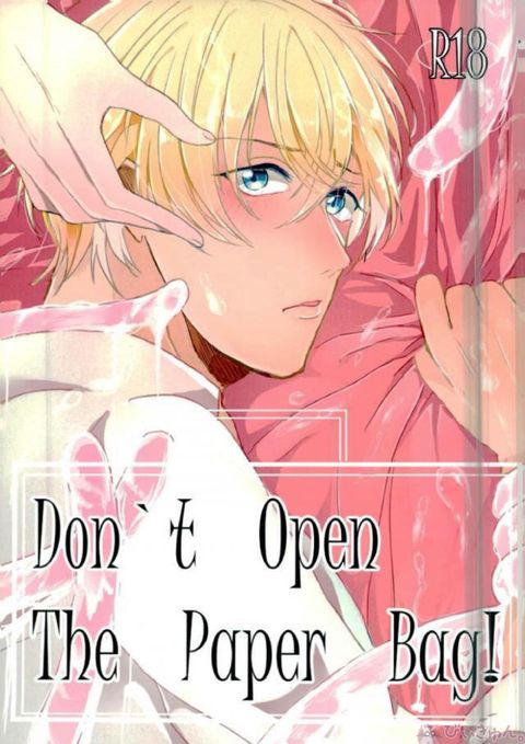 Don’t Open The Paper Bag!