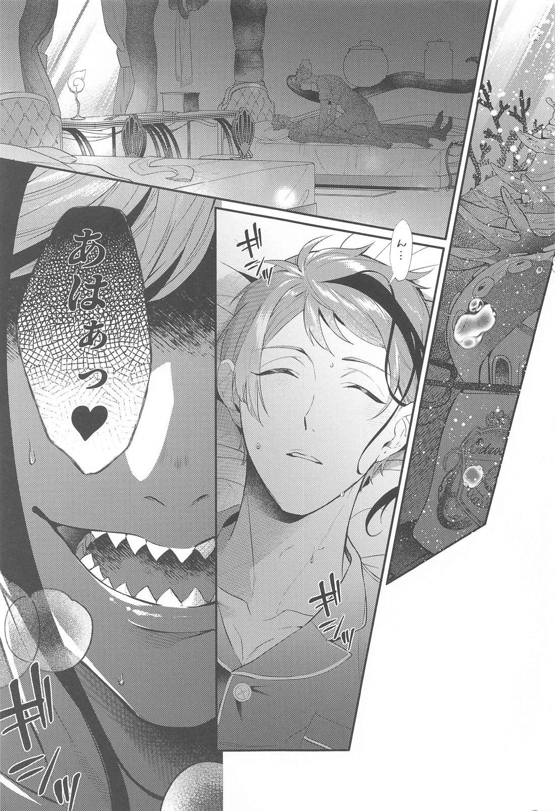 zzz xxx 22ページ