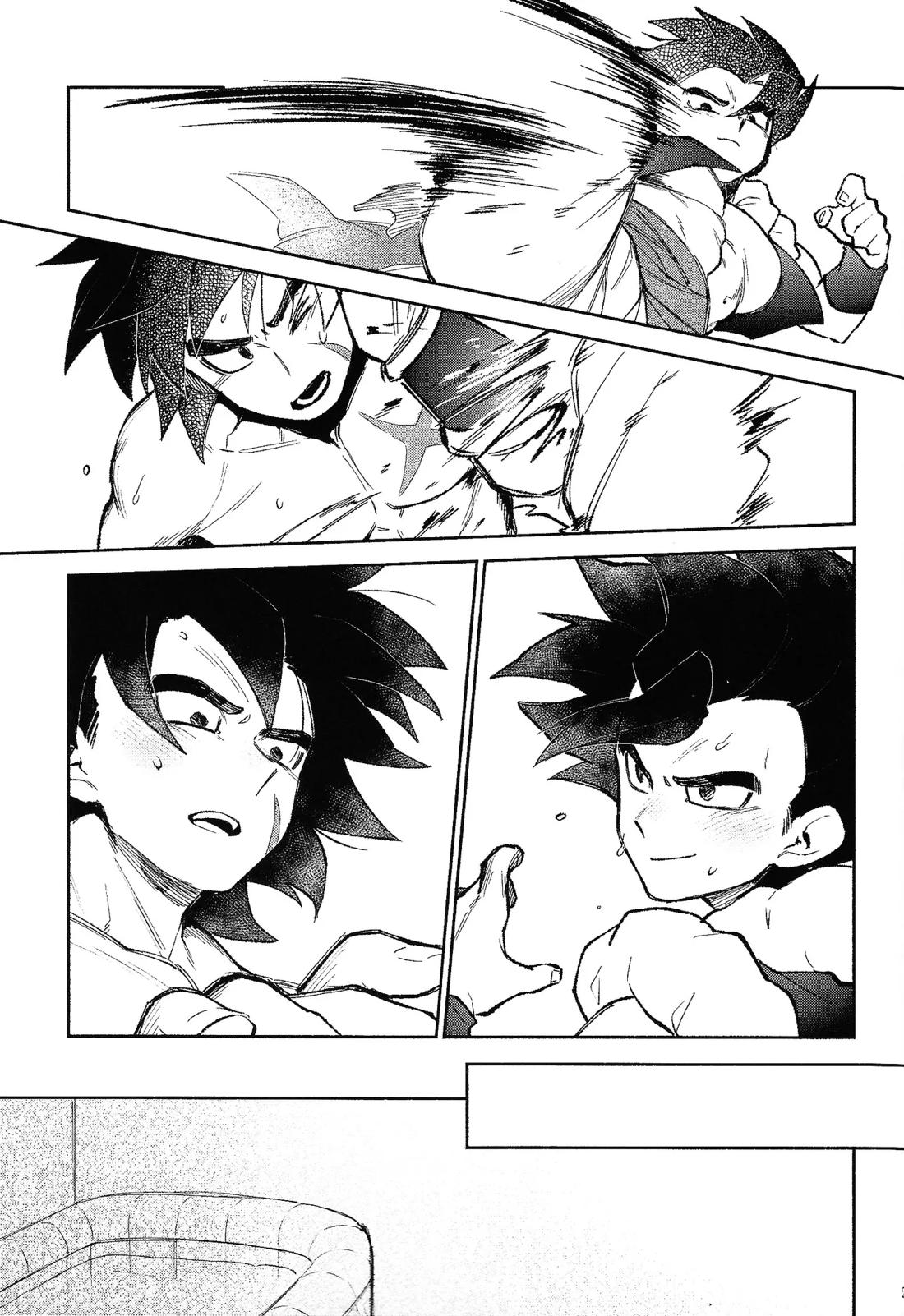 蜜室淫戯 28ページ