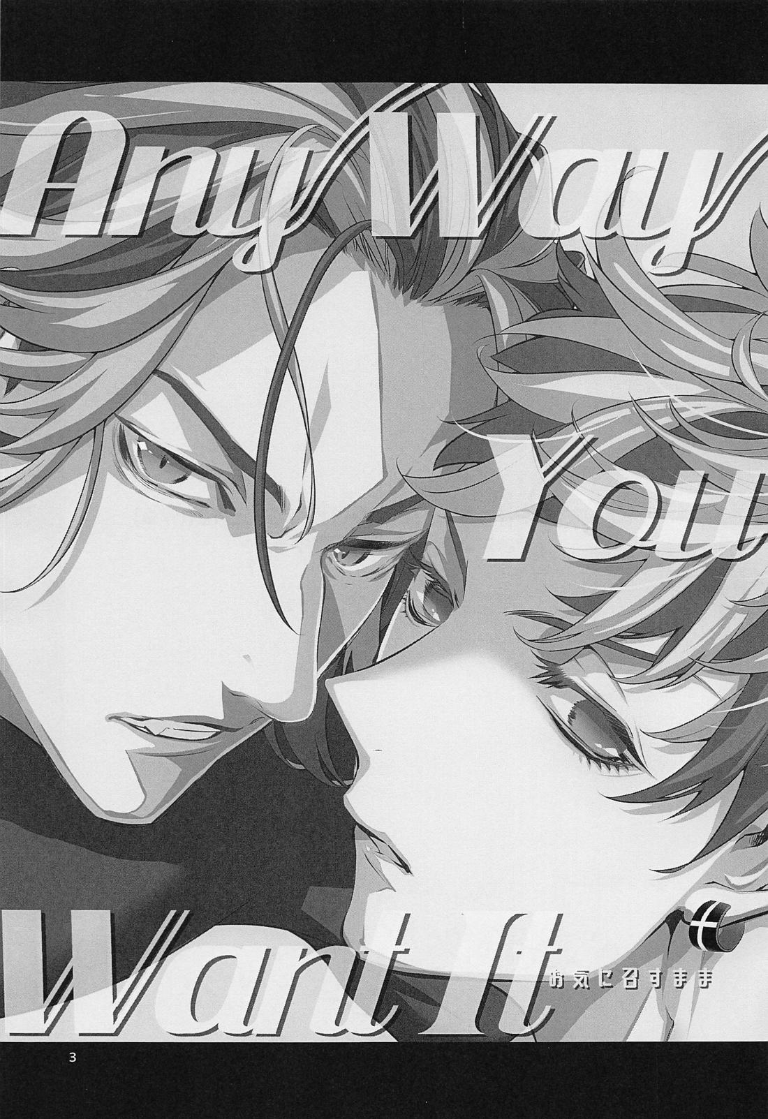 Any way you want it 2ページ