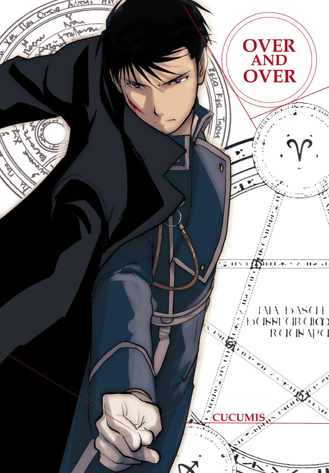 Over and Over 1ページ