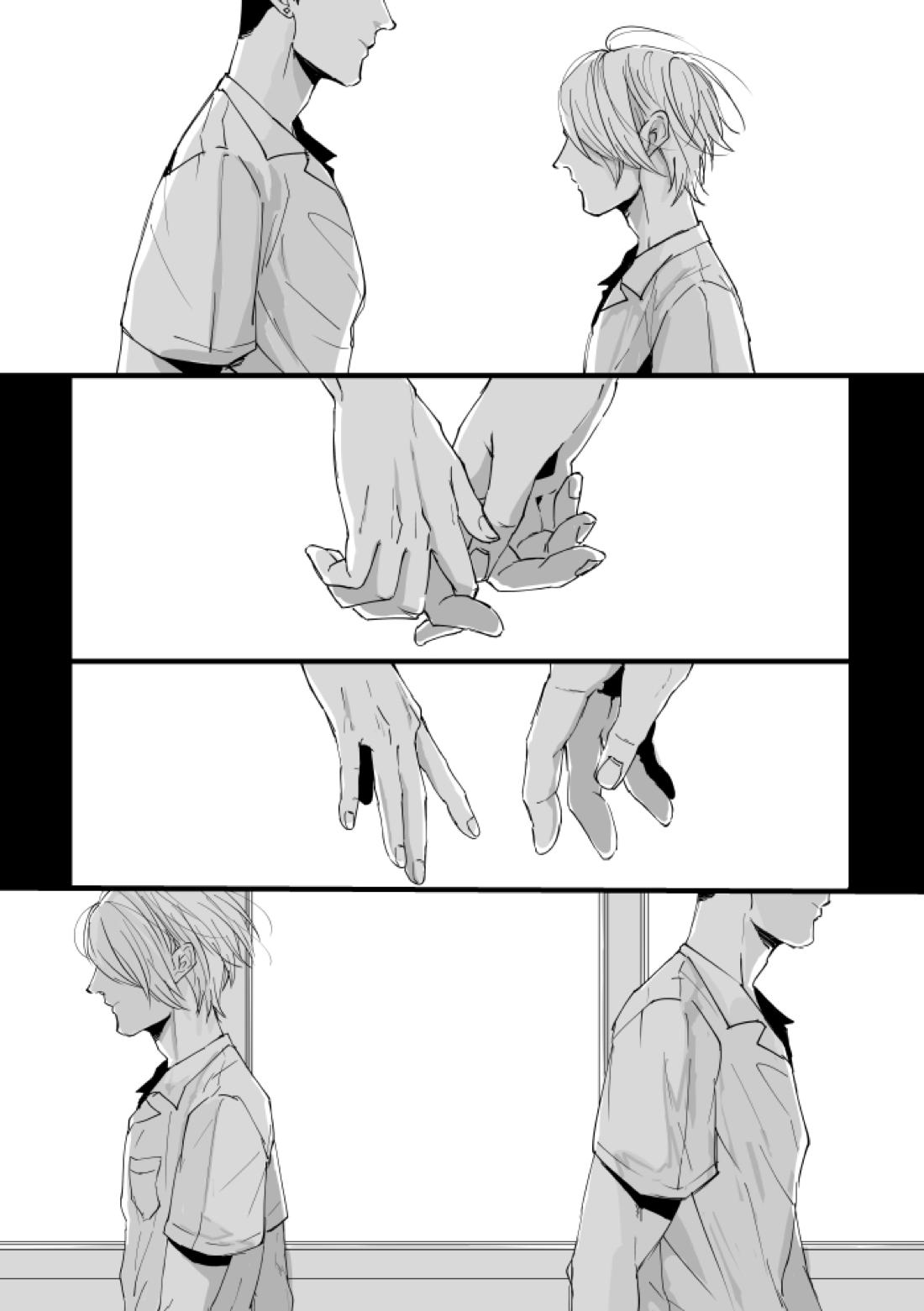From beyond the tomorrow 15ページ