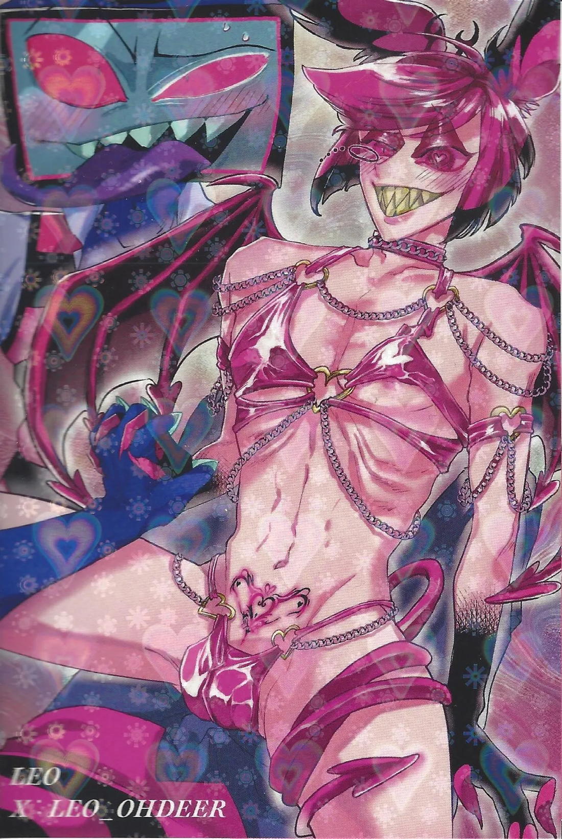 気ままな愛でもてなして 27ページ