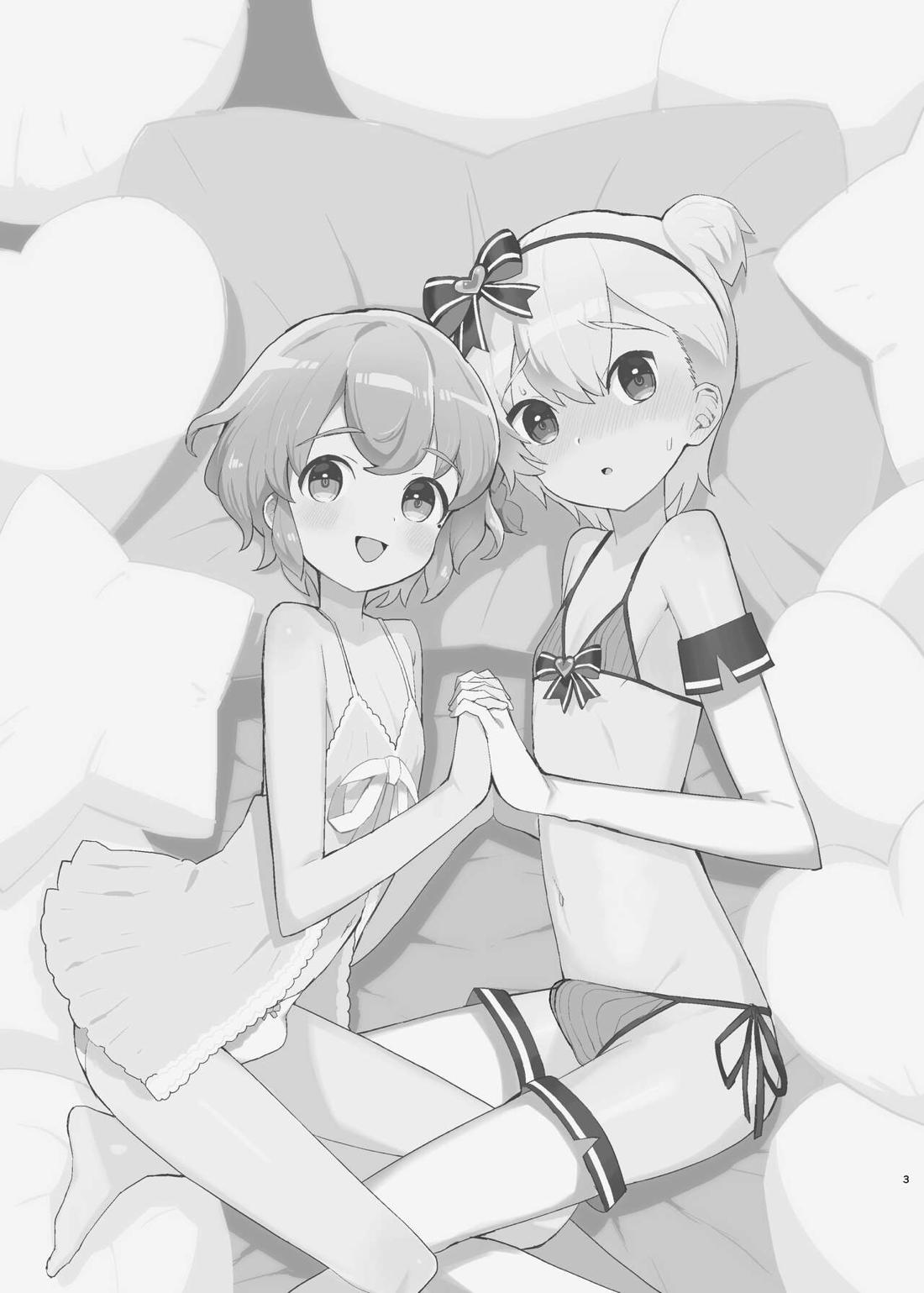 ヒミツの♡いちごみるくふれーばー 2ページ