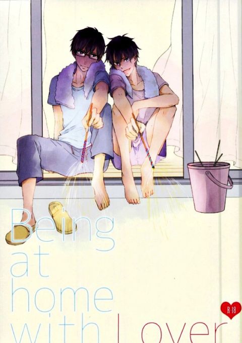 Being at home with Lover