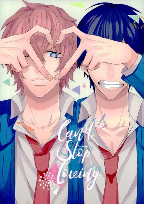 Can’t Stop Loving