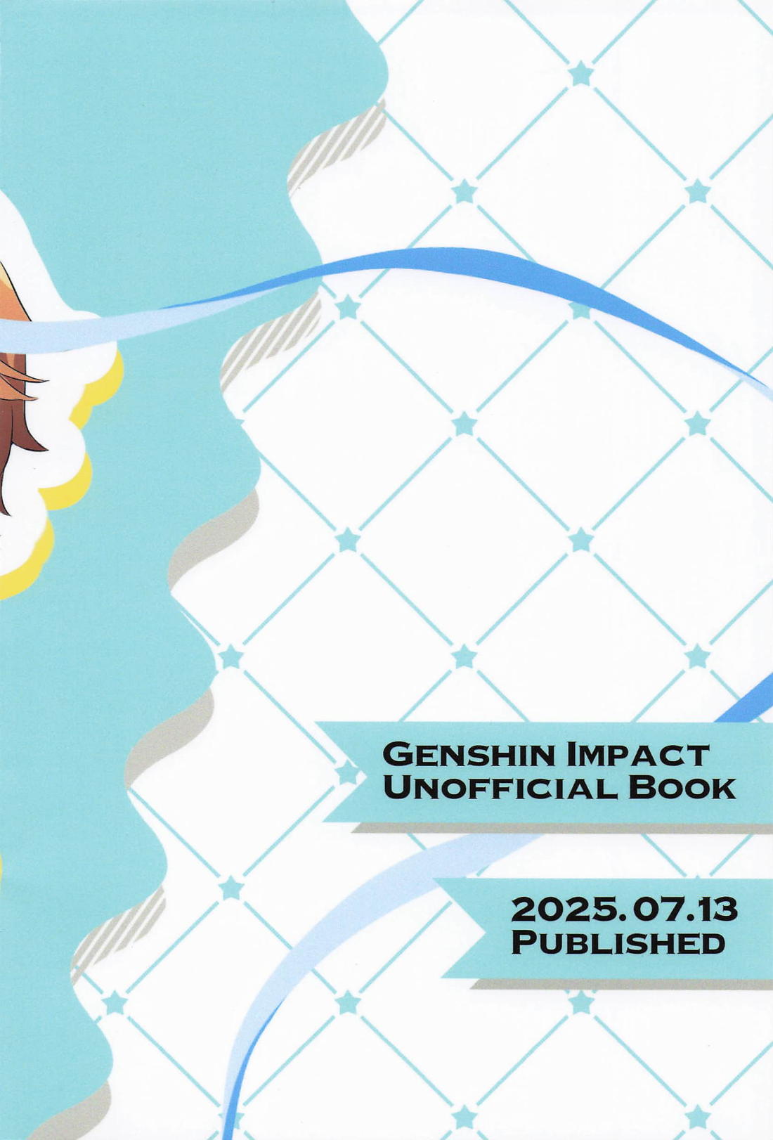 Pick ’n’Mix!! 34ページ