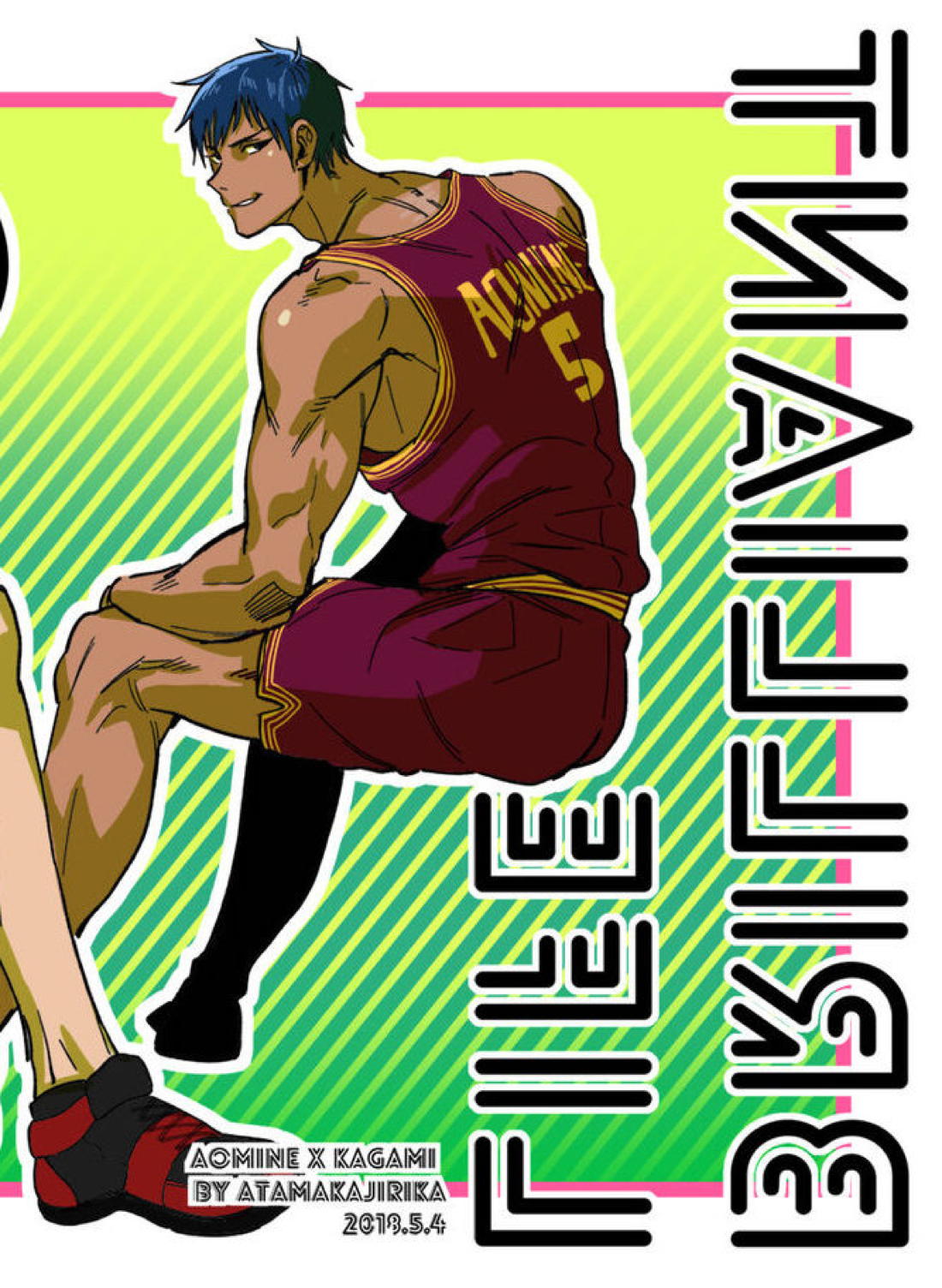 BRILLIANT LIFE 35ページ