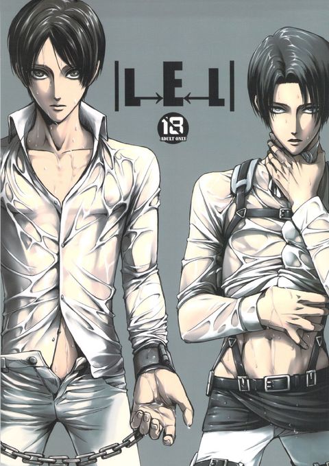 L→E←L