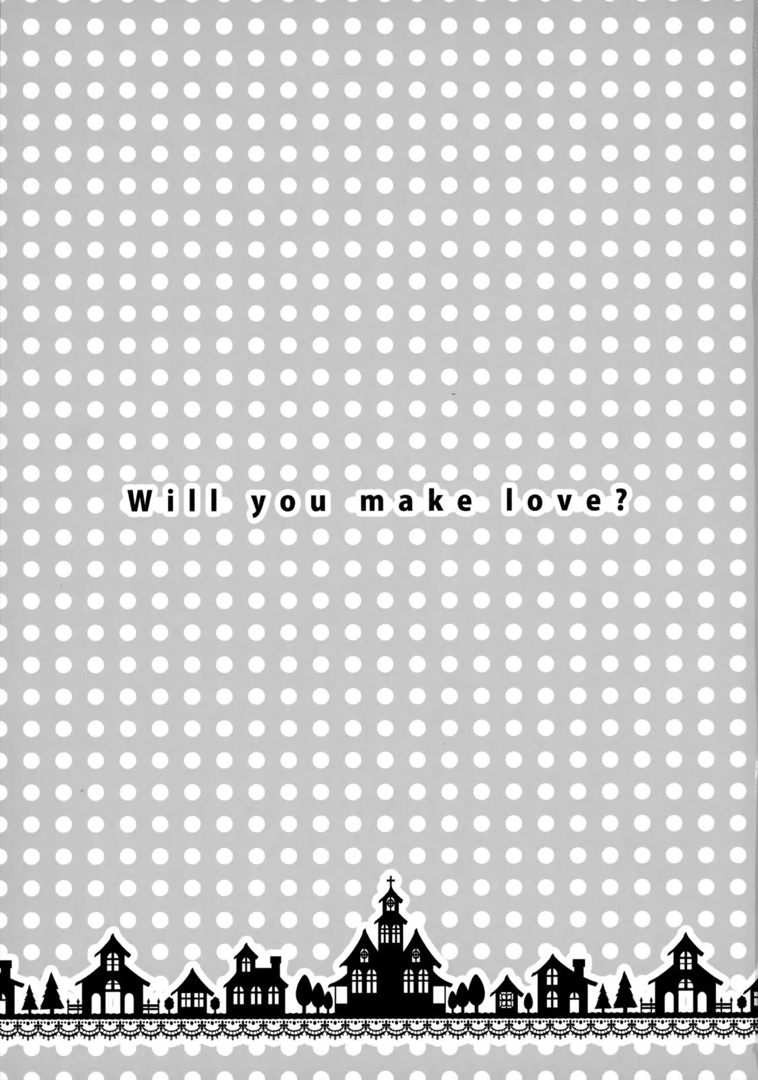 Will you make love? 2ページ