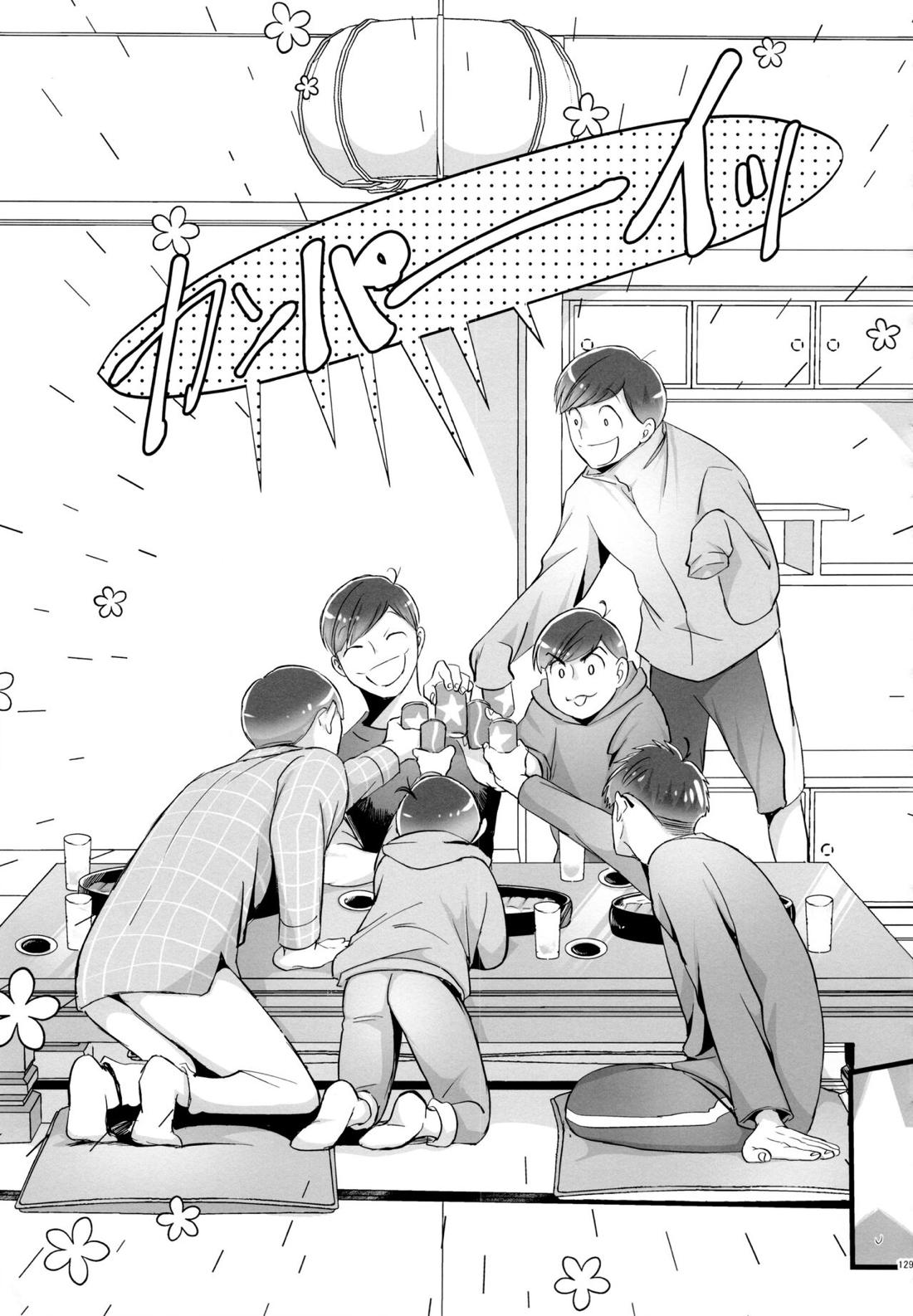 Coward 128ページ