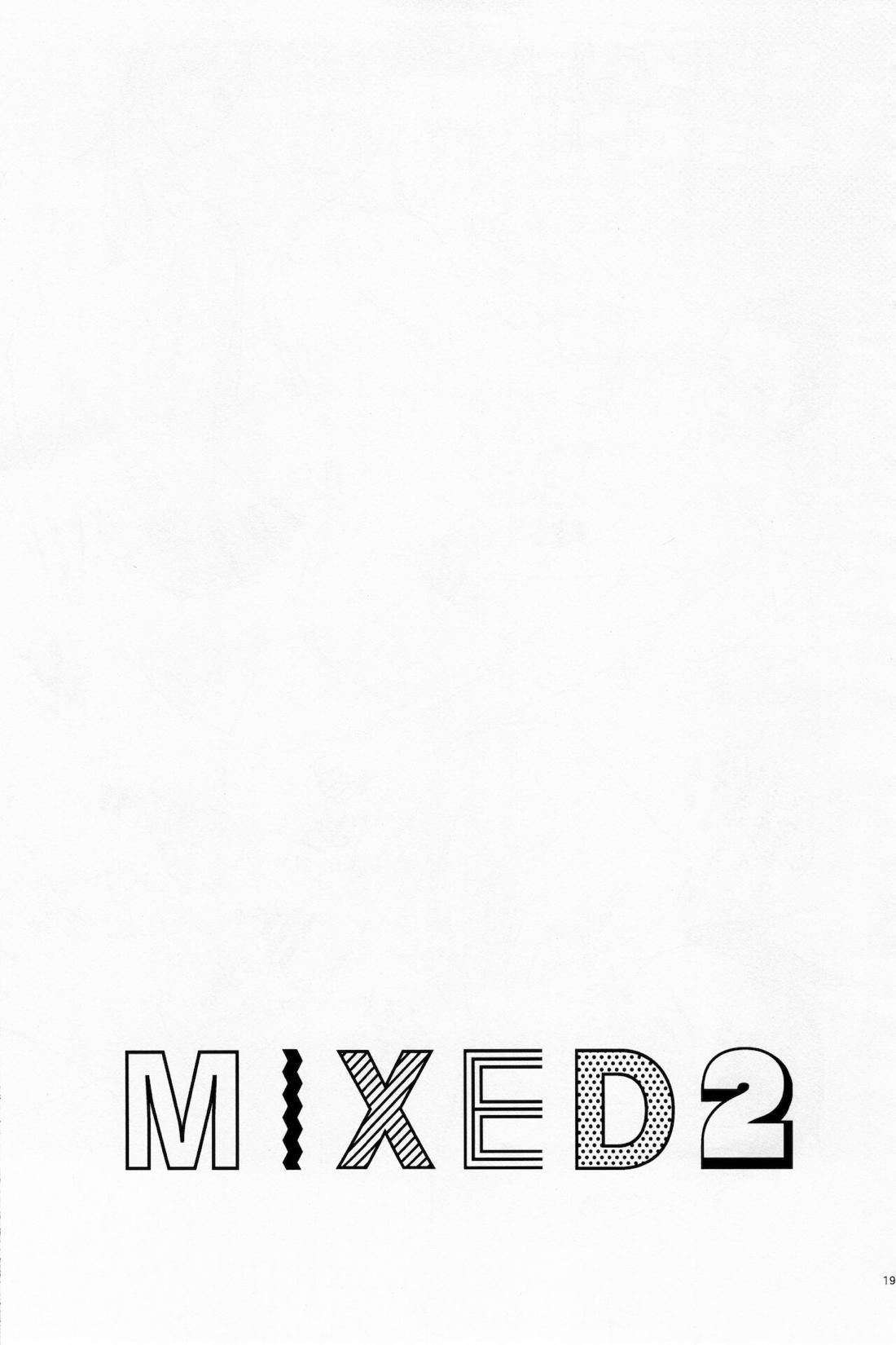 MIXED2 18ページ