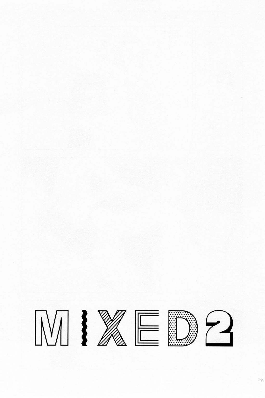 MIXED2 32ページ