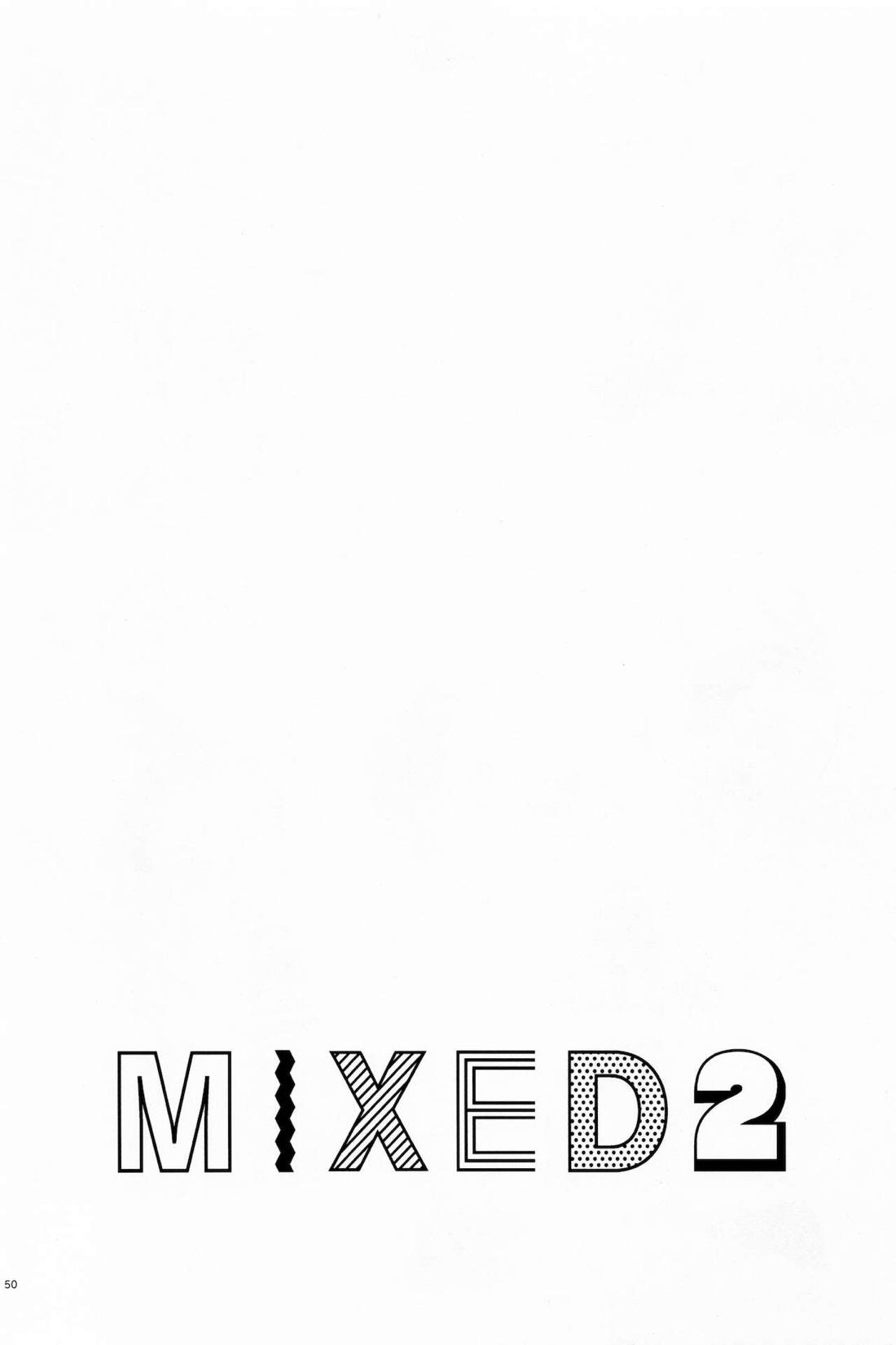 MIXED2 49ページ