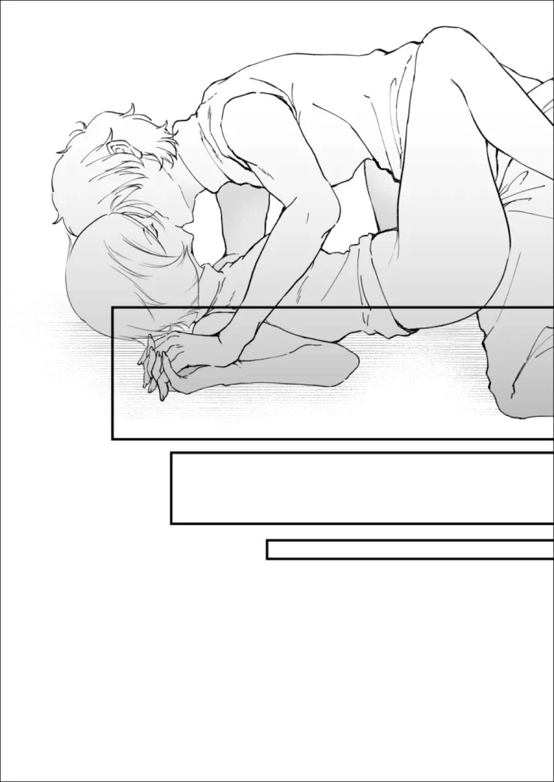 シャアガル♀短編 8ページ