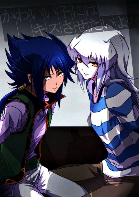 かわいい子にはキスさせたいよ