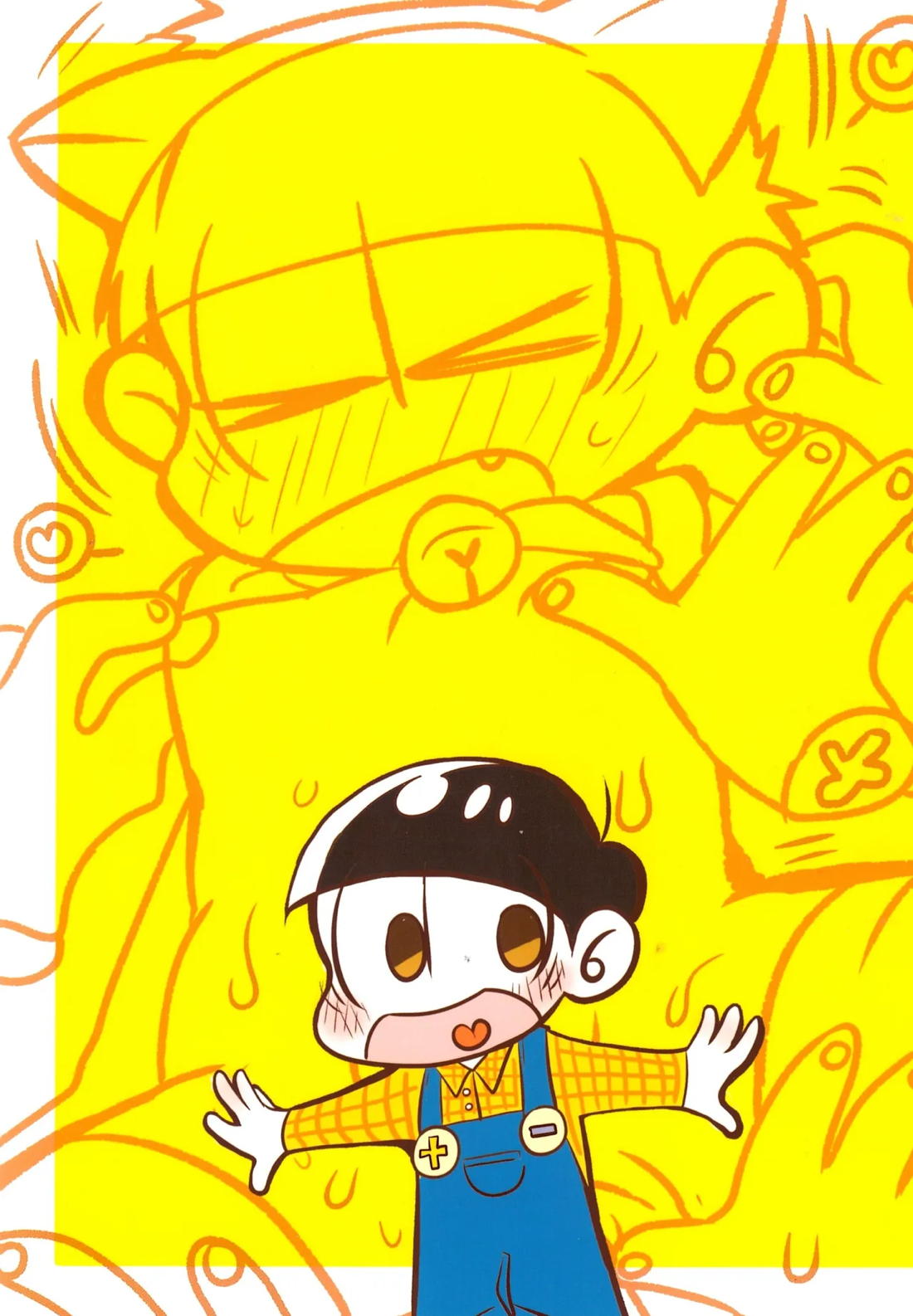 おっぱい 18ページ