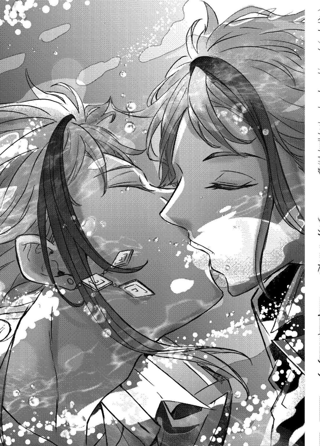 Two of us Together and ever 39ページ