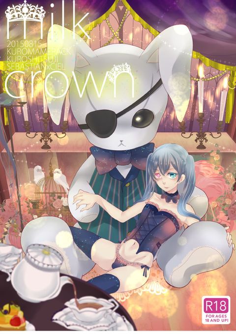 milk crown