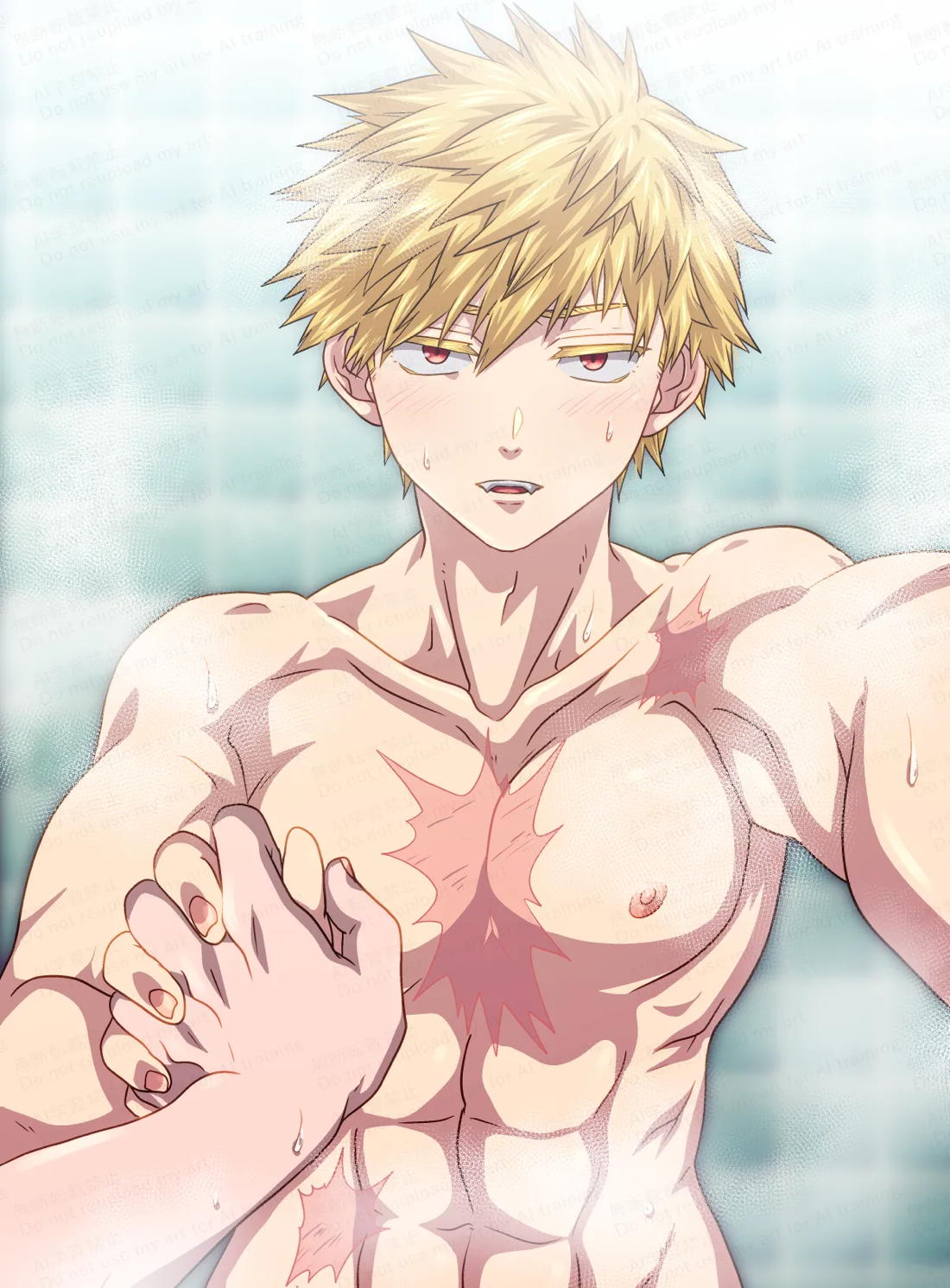 吹きだまりに風穴 18ページ