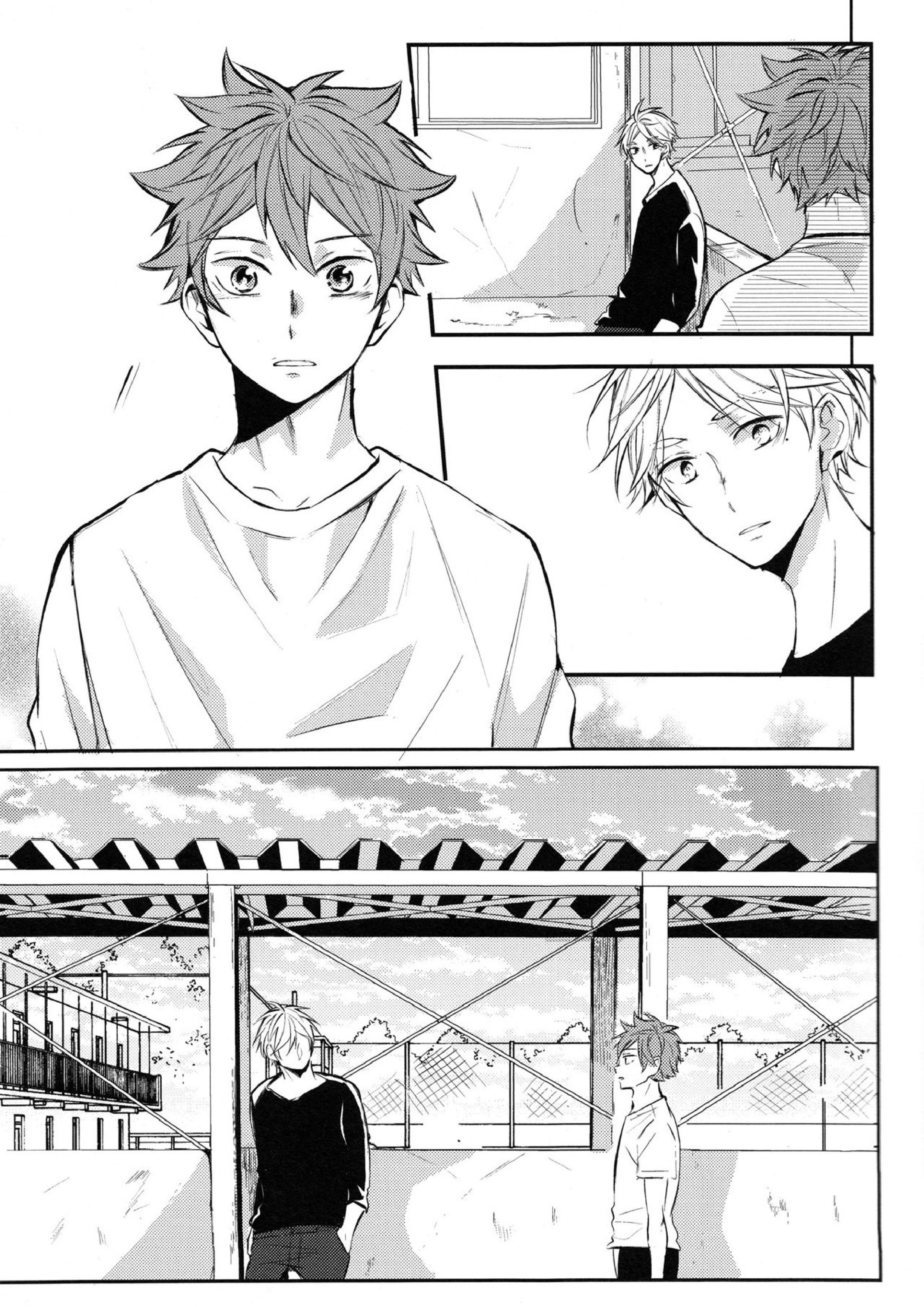 onceagain neveragain 10ページ