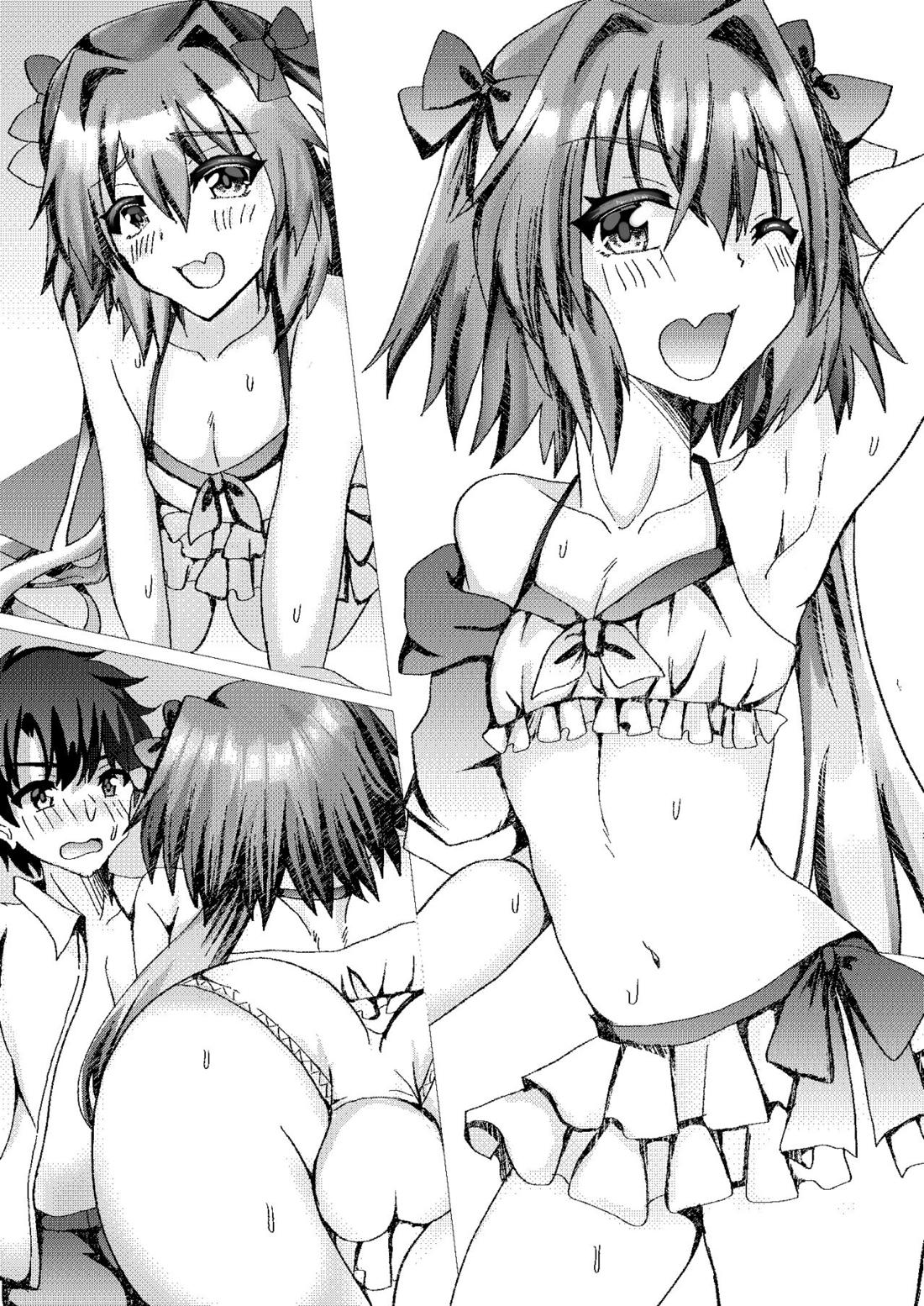 アストルフォとさまーばけーしょんっ + おまけ 42ページ