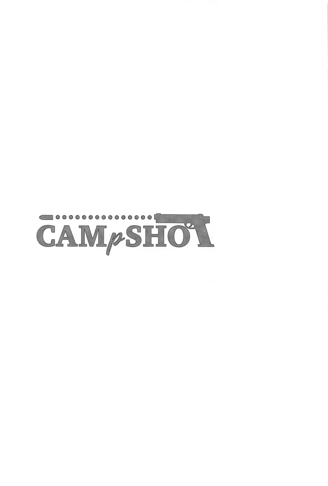CAMpSHOT！ 2ページ