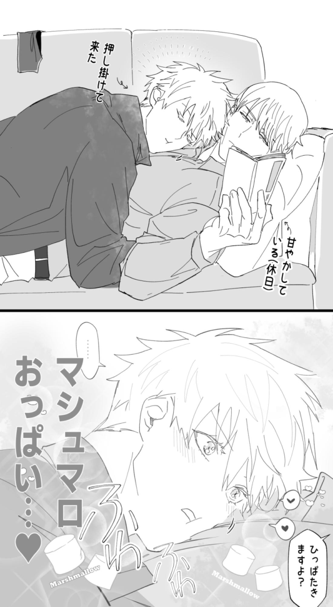 五七ログ 51ページ