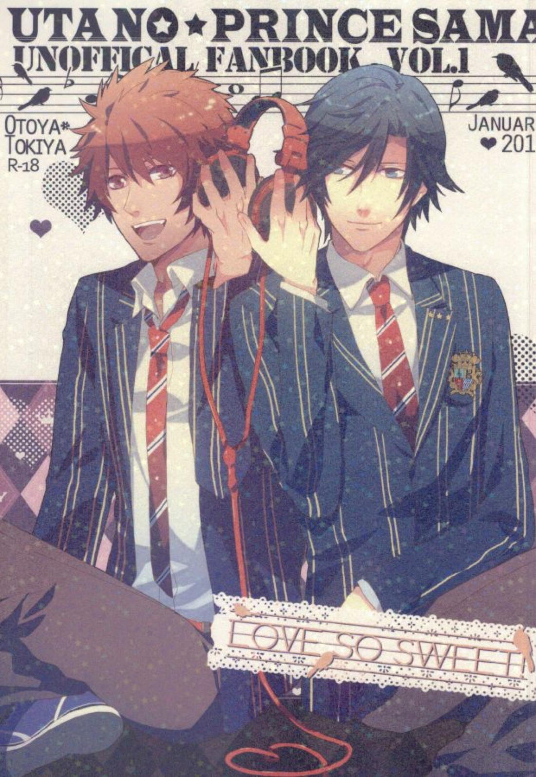 love so sweet 1ページ