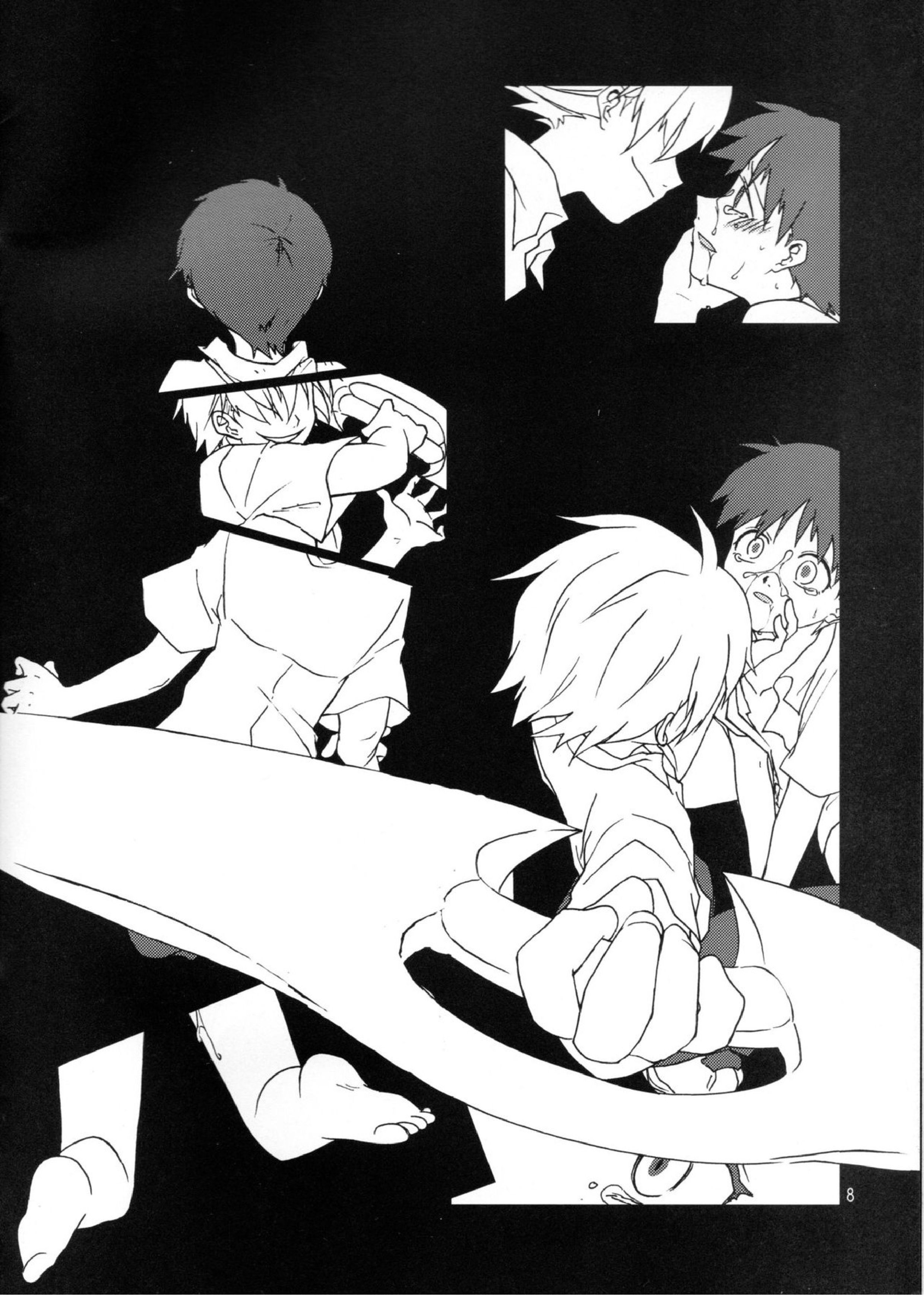 EVA-R EPISODE1 7ページ
