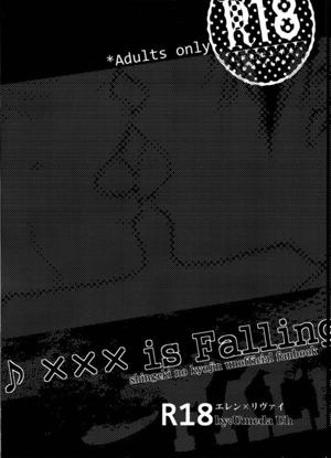 ♪ ××× is Falling Down