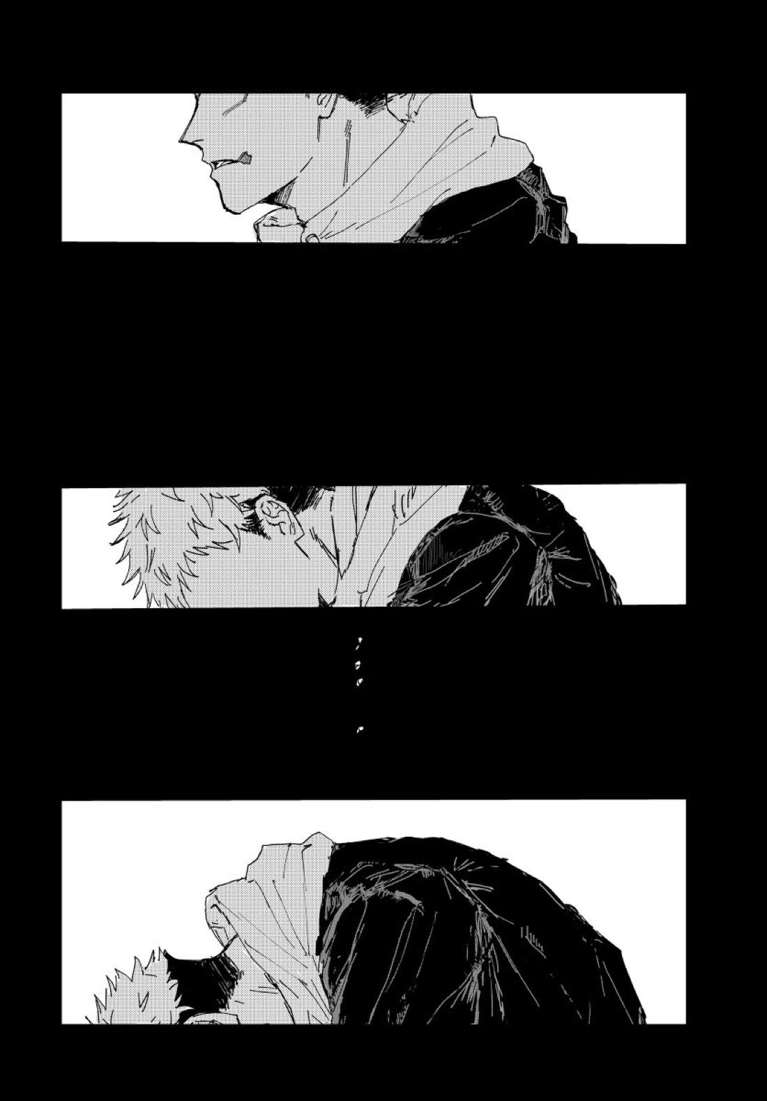 Trash 23ページ