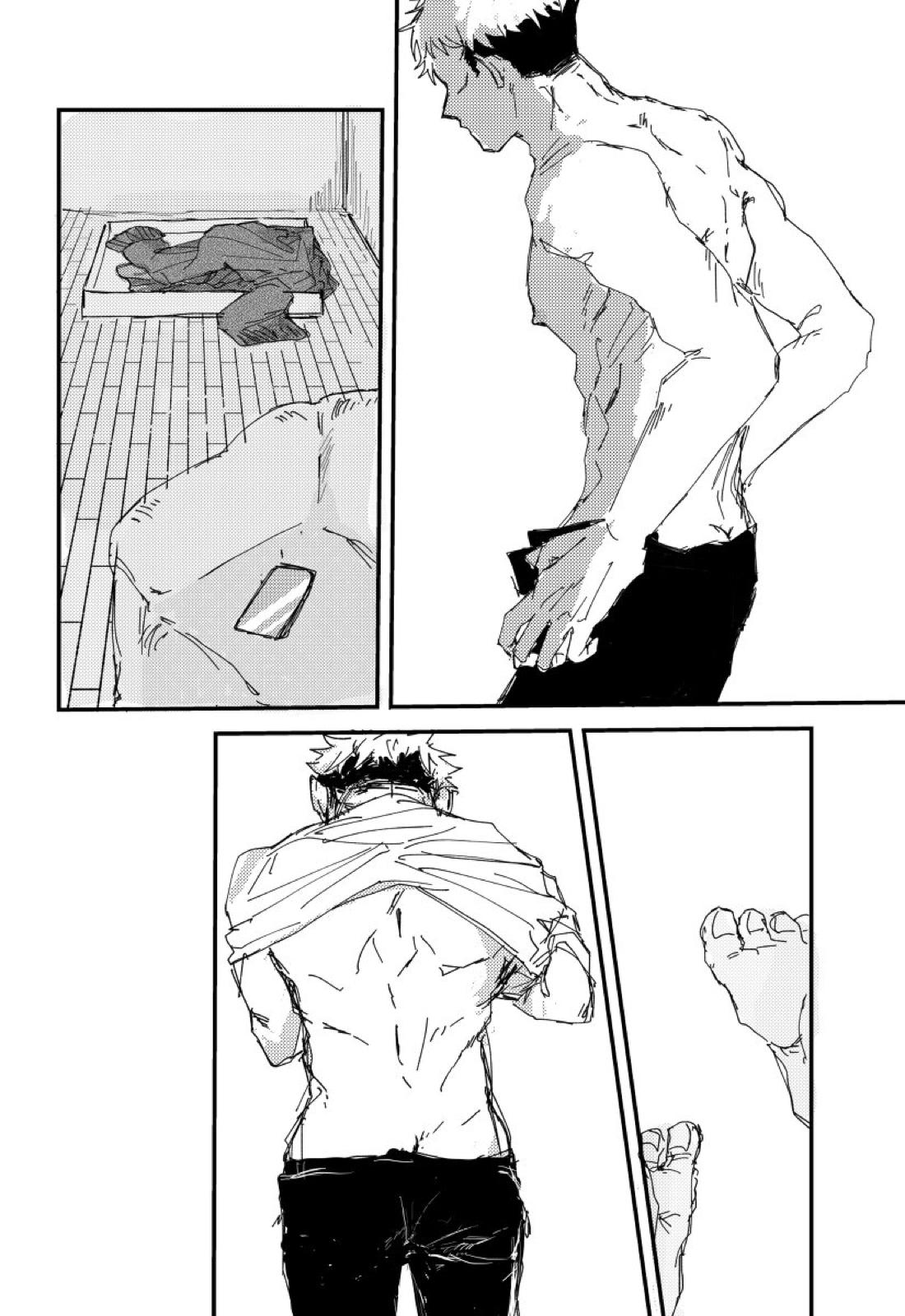 Trash 28ページ