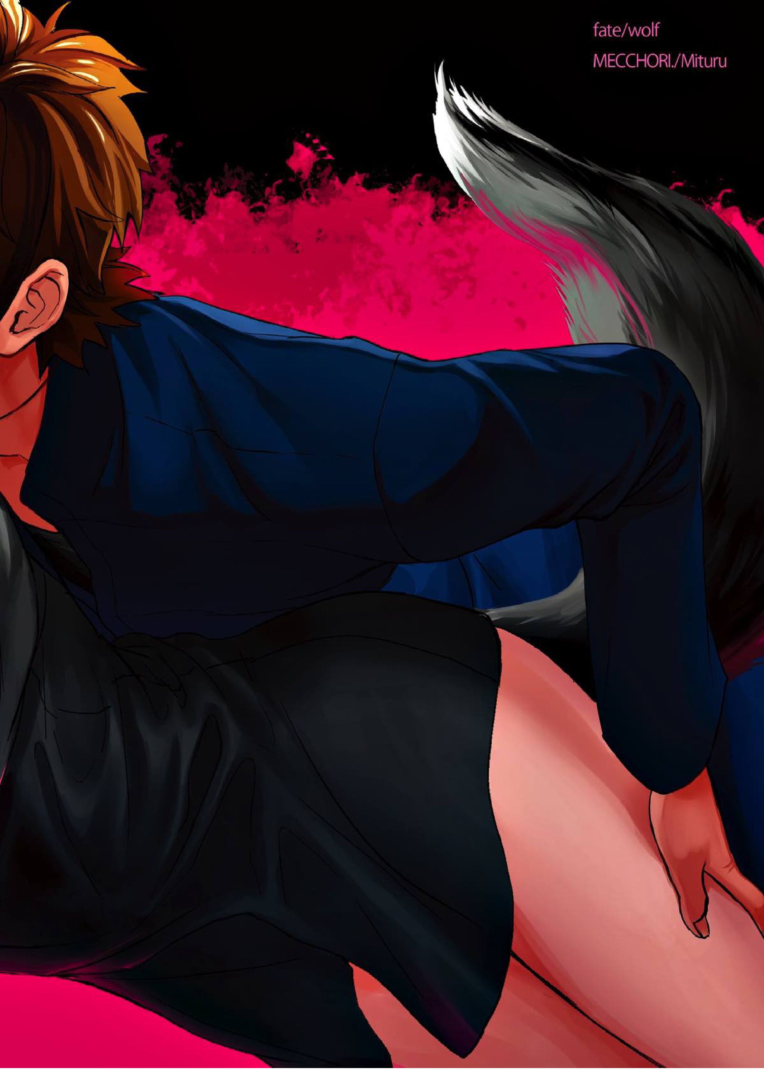 Fate:Wolf 19ページ