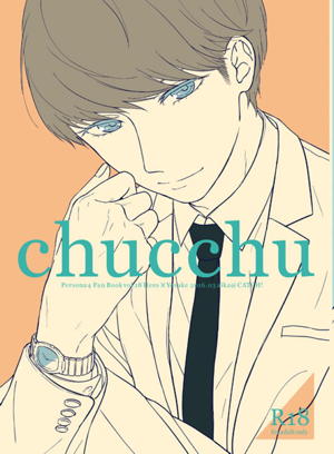 chucchu