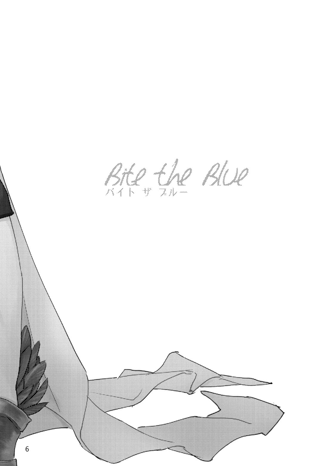 Gold×Blue 3ページ