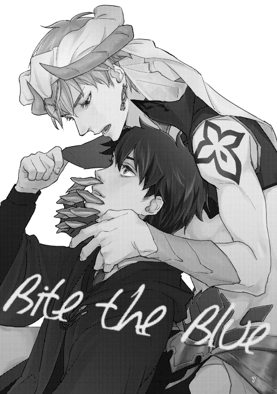Gold×Blue 4ページ