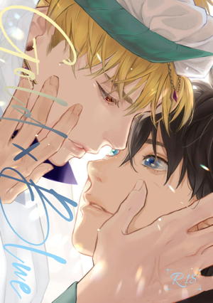 Gold×Blue